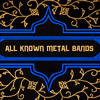 all_known_metal_bands