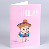 gemma-hola-card
