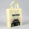giant-robot-doll-pack