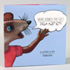 here-comes-the-cat-book