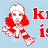 knittingsticker
