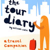 otsu43_tourdiary