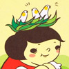 otsu_takingrootsgirl