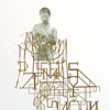 tae-letterpress-1