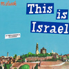 this-is-israel