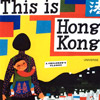 this_is_hongkong