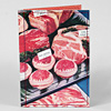 tinymeat-thrifty-cuts-passport