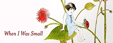 When I Was Small