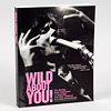 wild-about-you