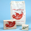 yellow-owl-red-bird-stamp