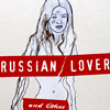 yeti_russianlover