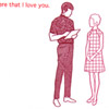 yw_tn_iloveyou